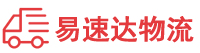 株洲到宜昌物流公司